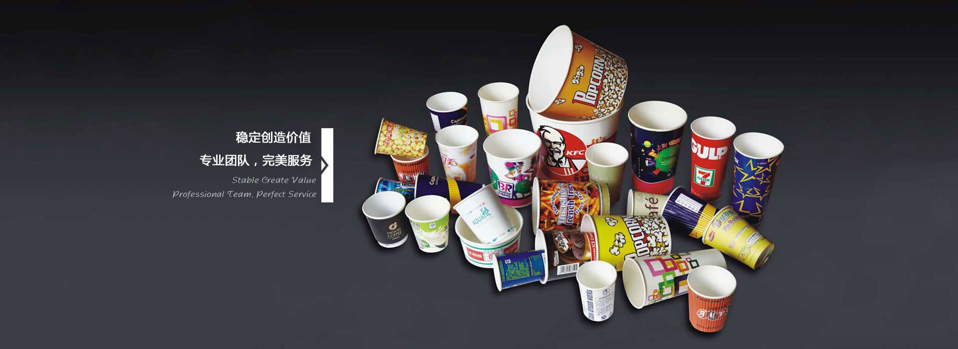 河南士邦振動(dòng)設(shè)備有限公司